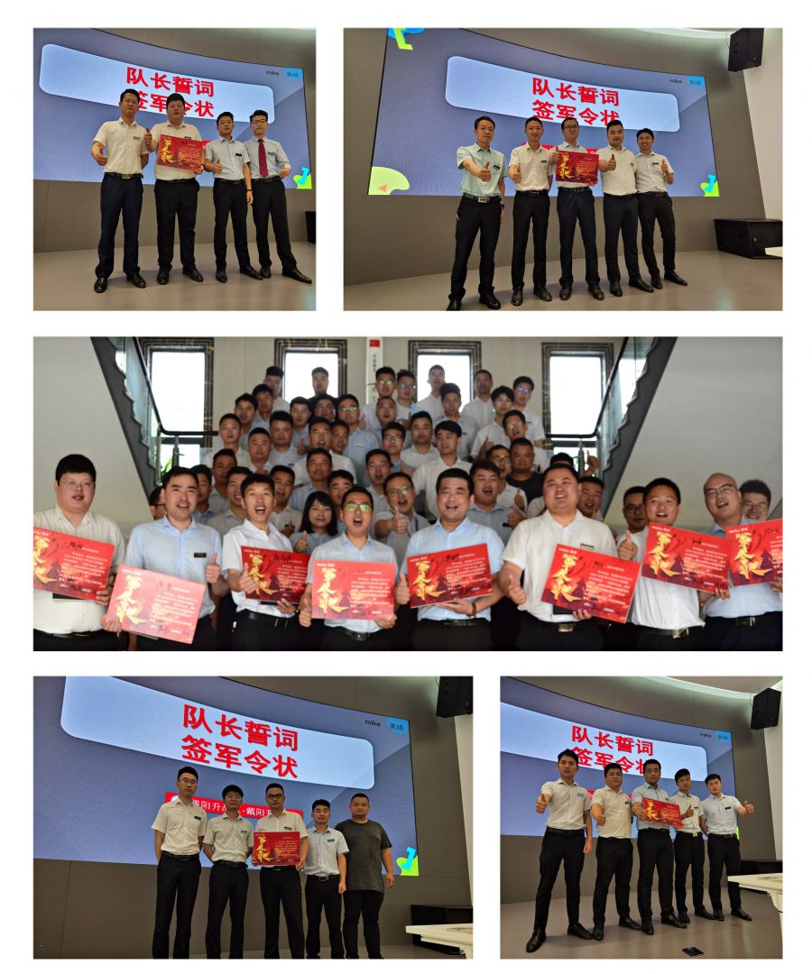 1631241268253408BWsa.jpg 微信图片_20210910102140.jpg