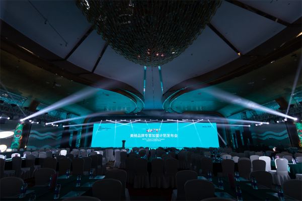 153，是美绮开年的第一份好成绩！