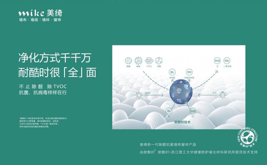 16620018096310872DTo.jpg 05.jpg